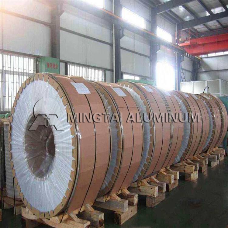 2A16-aluminum-coil-2