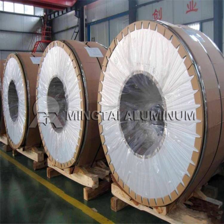 2A16-aluminum-coil-3