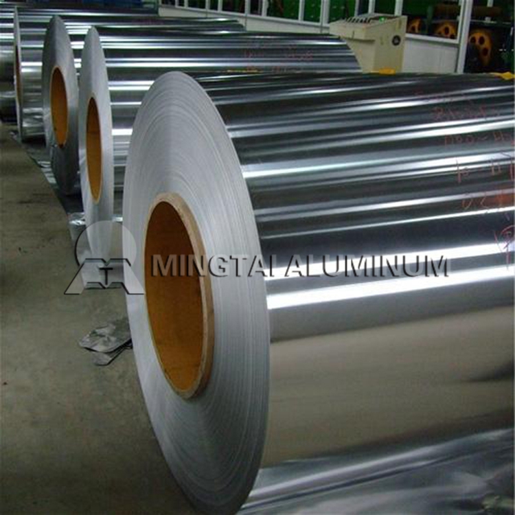 2A16-aluminum-coil-5