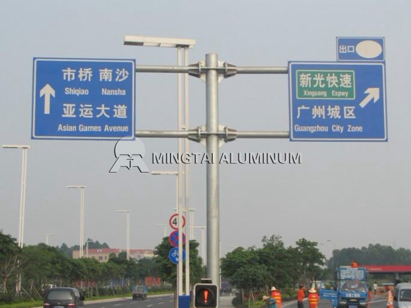 Aluminum plates for traffic sign